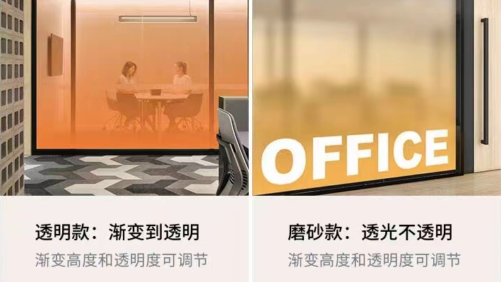 玻璃貼膜┃建筑隔熱膜┃家具改色貼膜┃東莞市靚景薄膜有限公司：官方網(wǎng)站-家具改色本地商家1小時(shí)上門(mén)貼，全國(guó)2000城市·貼膜到家