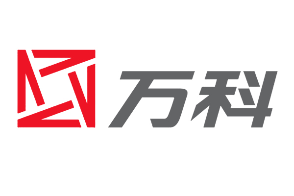 萬(wàn)科集團(tuán)