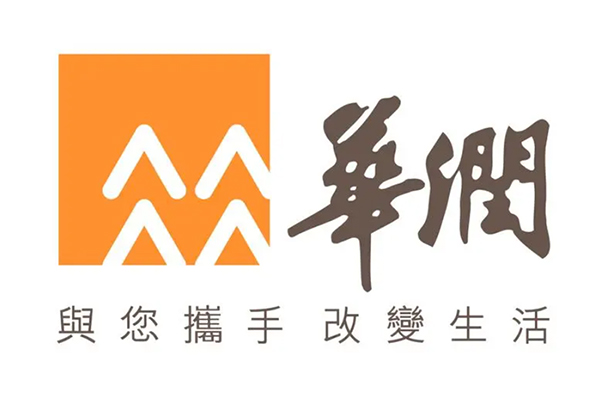 華潤(rùn)集團(tuán)